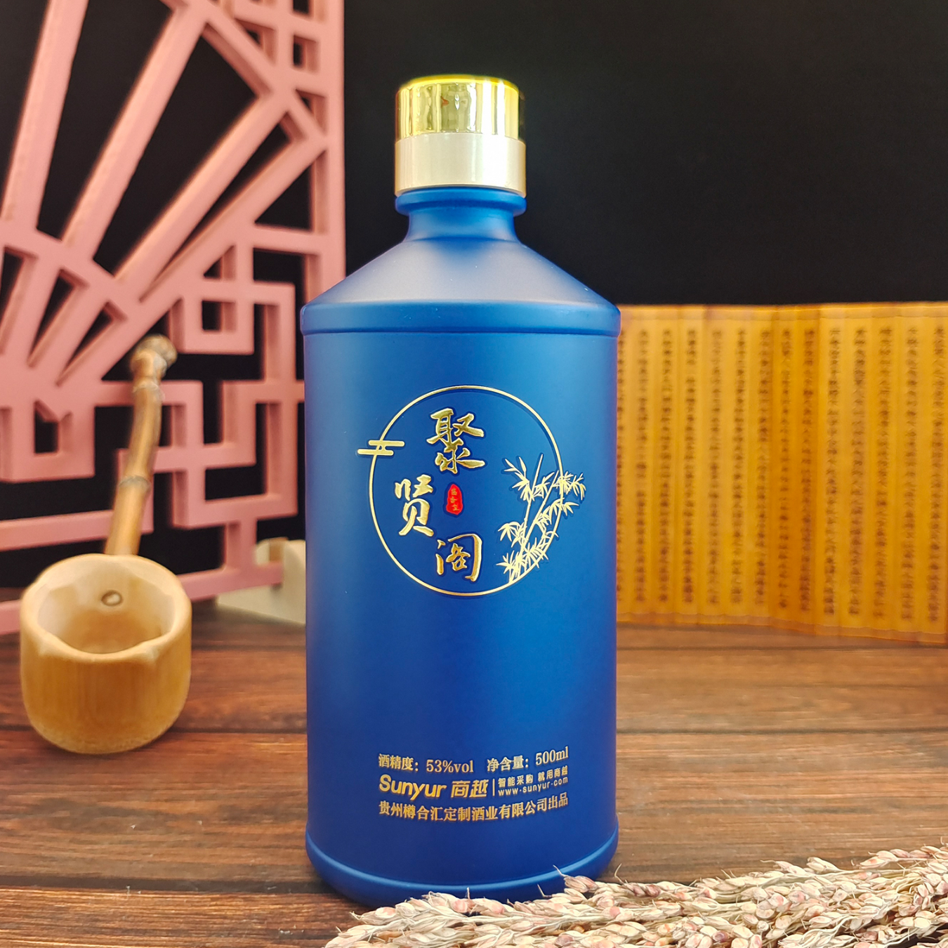 樽合汇【企业周年庆】企业定制酒 樽五酒体 53度酱香型白酒 500ml/1瓶