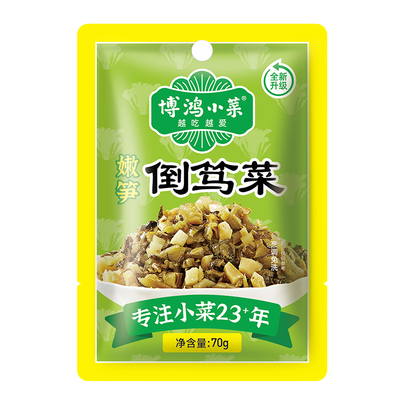 С Ʋ70g*5޷ѩ̲÷·С˽ 12.9Ԫ