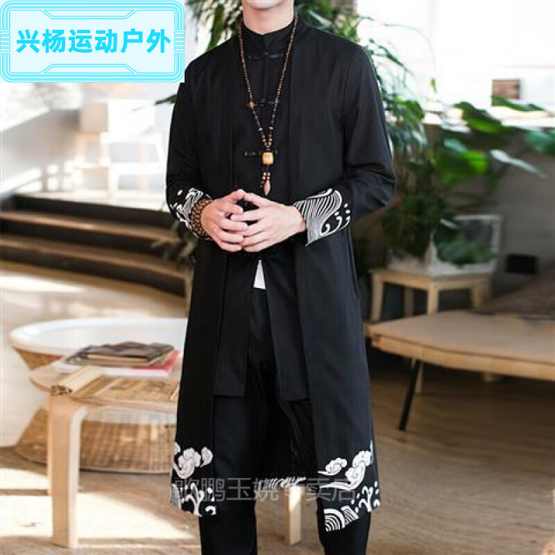 杨喻演出服男礼服演出服男成人演出服男歌手中国风唐装汉服披风男古风