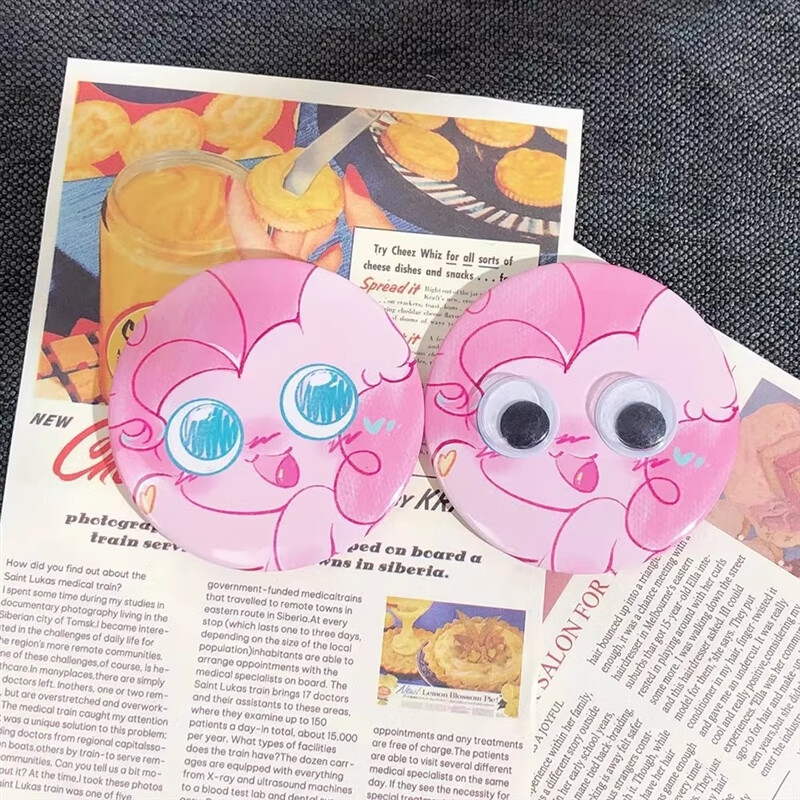 宝莉同人周边吧唧彩虹小马宝莉傻乎乎徽章吧唧同人周边谷子徽 碧琪