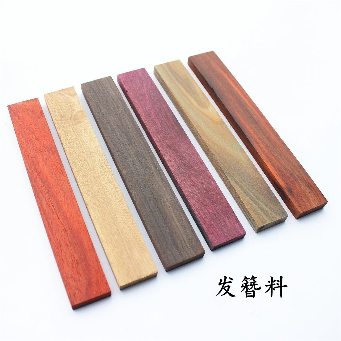 查小叶紫檀商品价格的App哪个好|小叶紫檀价格走势图