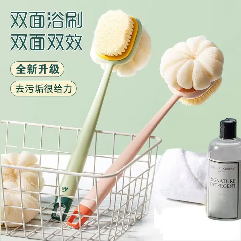 加仕高洗澡刷长柄二合一搓背神器双面软毛搓澡搓泥沐浴刷擦背沐浴球花使用感如何?