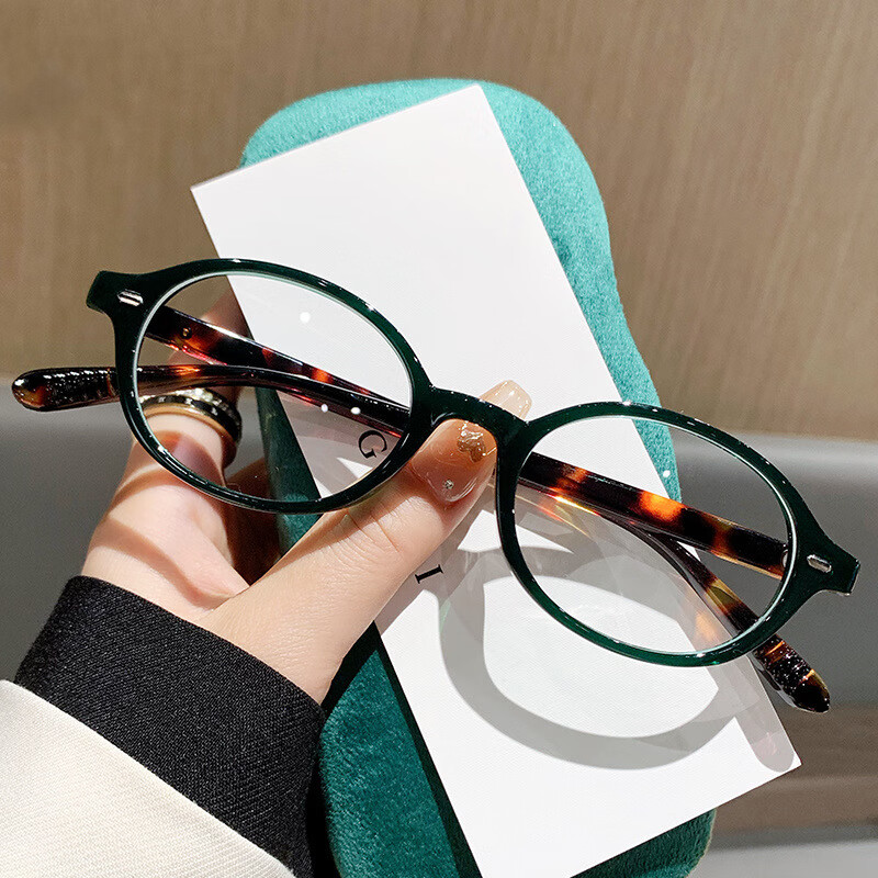 Erilles�¿��۾�������Բ����С���۾��ܿ�����������۾��� ī��ɫ 161�����澵Ƭ�����Զ����� 69Ԫ