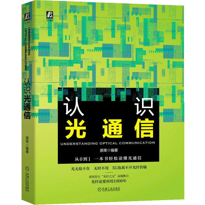2023年最新价格走势,购买不花冤枉钱!