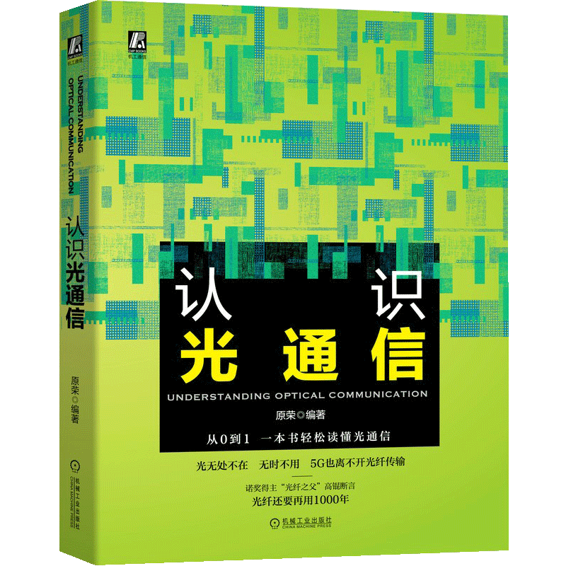 2023年最新价格走势，购买不花冤枉钱！