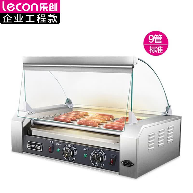 乐创（lecon）烤肠机商用热狗机全自动台湾式小型摆摊烤香肠机9管1.5kw KG-5【一价无忧】使用感如何?