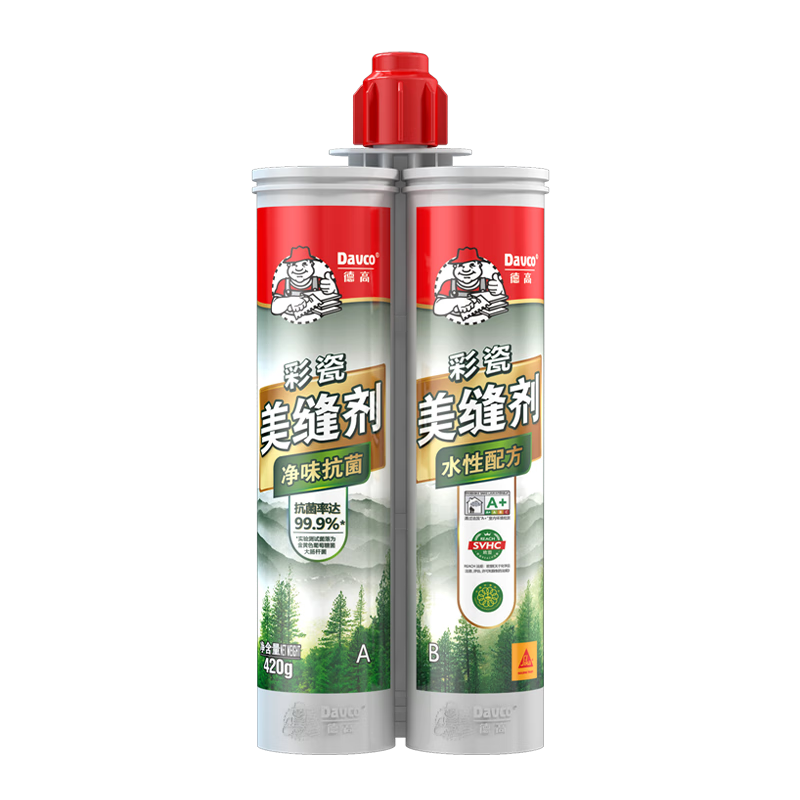 Davco¸ˮԿששˮù콺 Ӱ