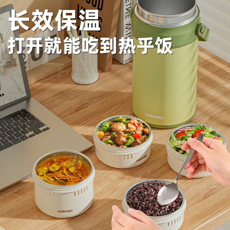 3款高性价比保温饭盒终极评测保温饭盒哪个品牌好？照单买不踩雷-图片2
