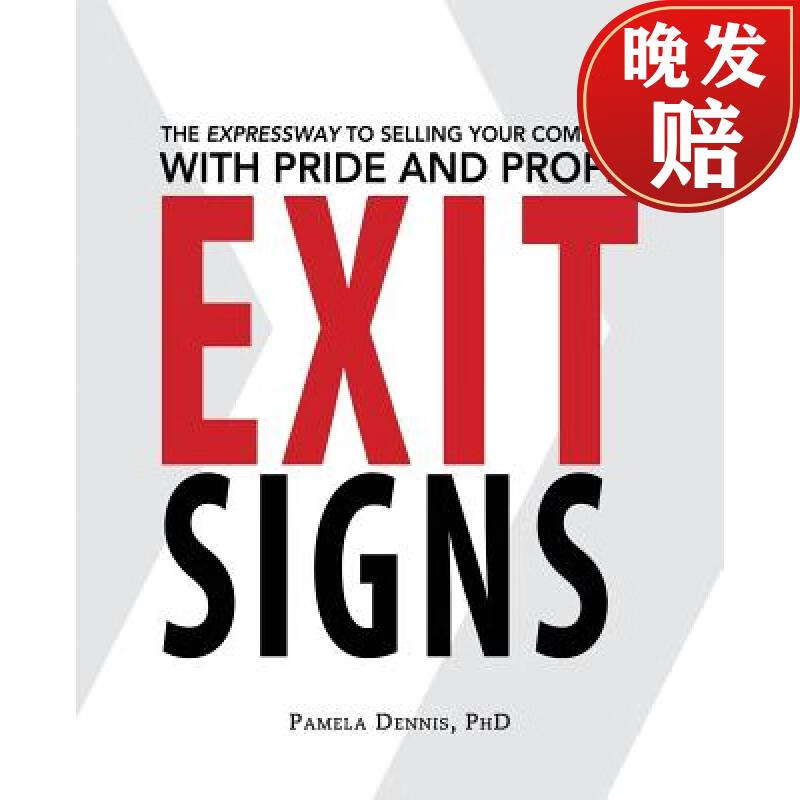 【4周达】exit signs: the expressway to selling your company with