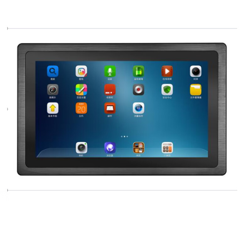 cortex-a53四核处理器 15