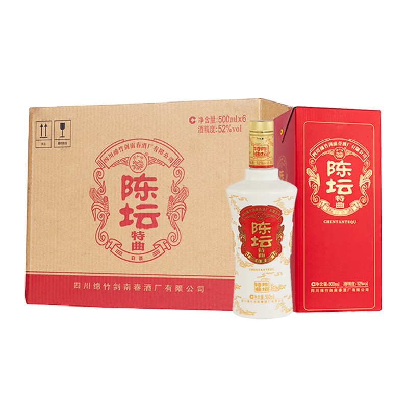 剑南春 陈坛特曲 52度 500ml*6瓶 整箱装 浓香型白酒