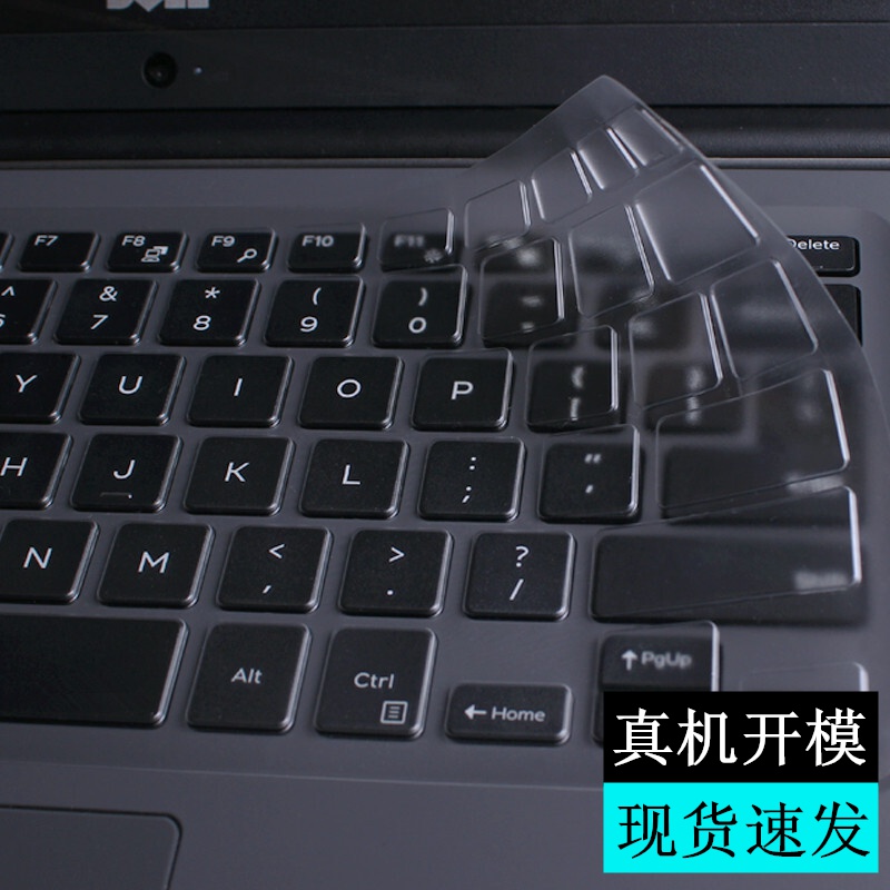 酷奇戴尔Precision 3520 3530 E5570 E5580 M3800键盘保护膜 高透TPU Latitude E5550