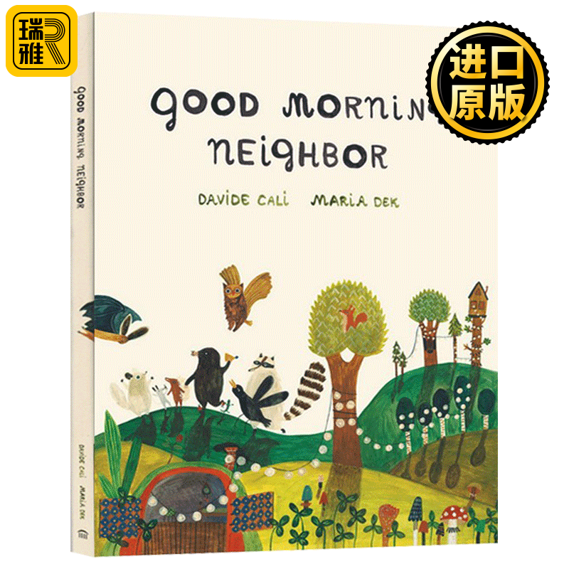 英文原版 早上好 邻居 good morning neighbor 儿童 英语绘本 maria