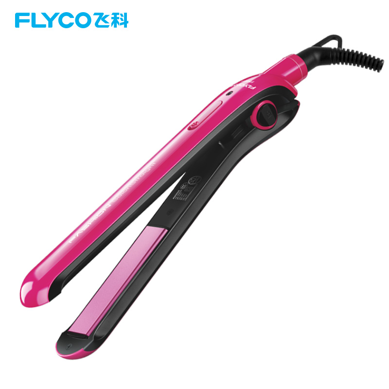 飞科(FLYCO)卷发棒 卷直两用夹板 直发器烫发器卷发器 FH6811