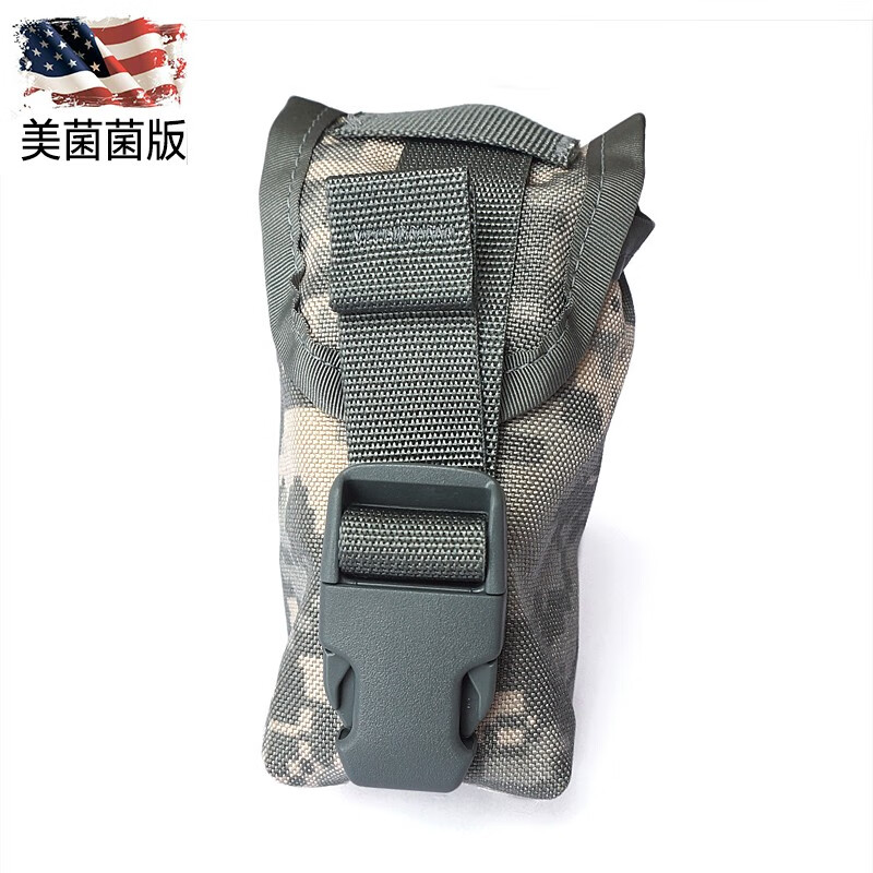 USMC美軍版公發(fā)ACU迷彩附件包小包 工具鉗包電筒包軍迷戰(zhàn)術(shù)副掛包腰包 ACU附件包