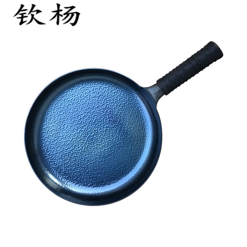 囤柒章丘手打铁锅煎锅无涂层不粘锅家用煎蛋煎牛排煎锅平底锅燃气 开