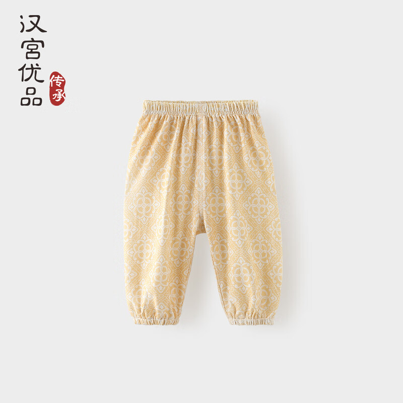 ������Ʒ��ͯ���ÿ��ļ��������ͯ������Ůͯ���ſ㱦�����п�Ӥ������ ɰ�� 100