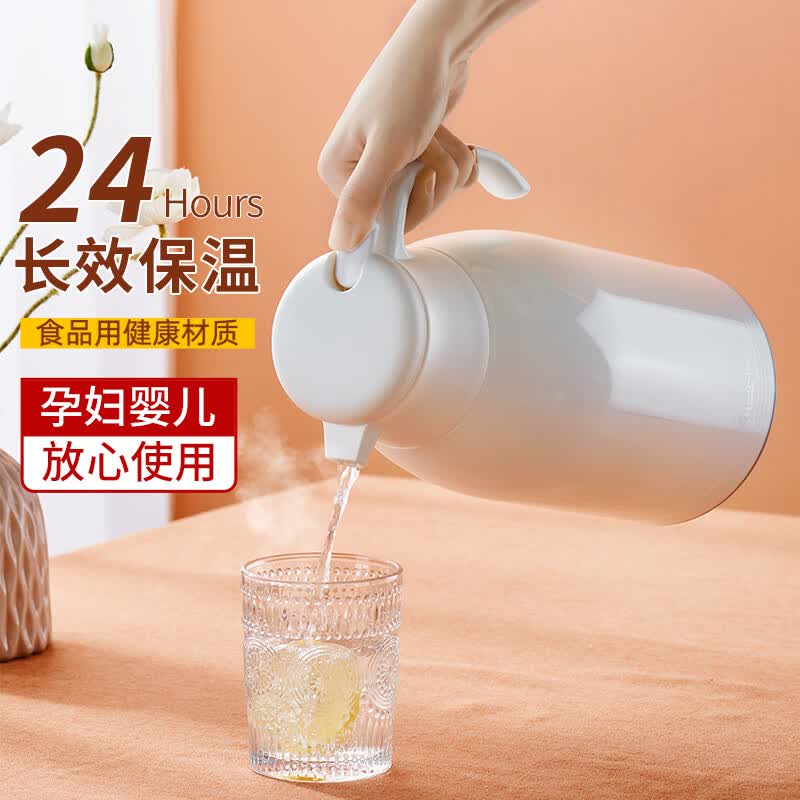 天喜（TIANXI）保温壶家用水壶热水瓶保温瓶暖瓶玻璃内胆保温瓶开1L 白色高性价比高么？