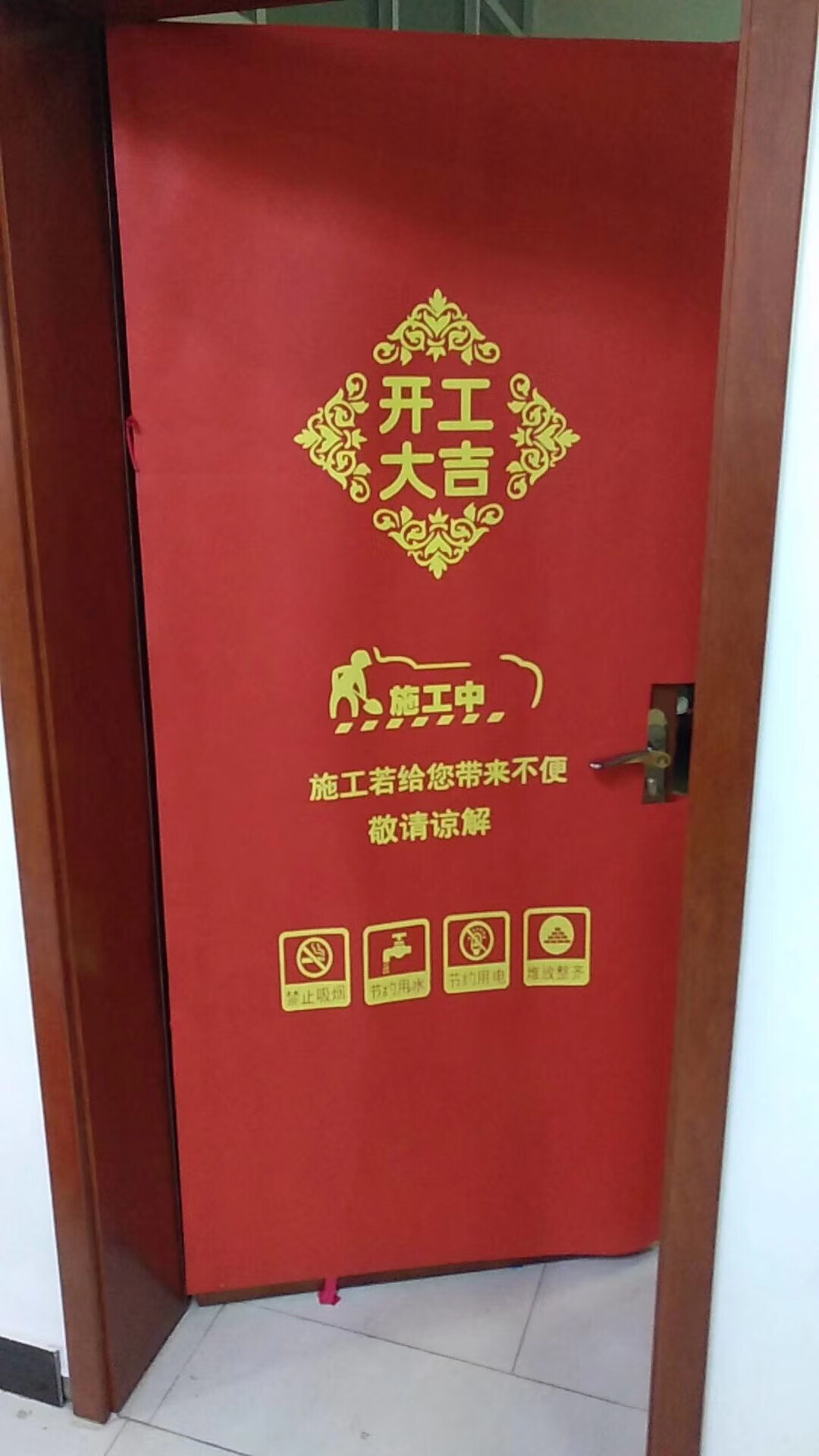 品奥装修门保护套  门保护套装修门套保护套防盗门子母门无纺布门罩保