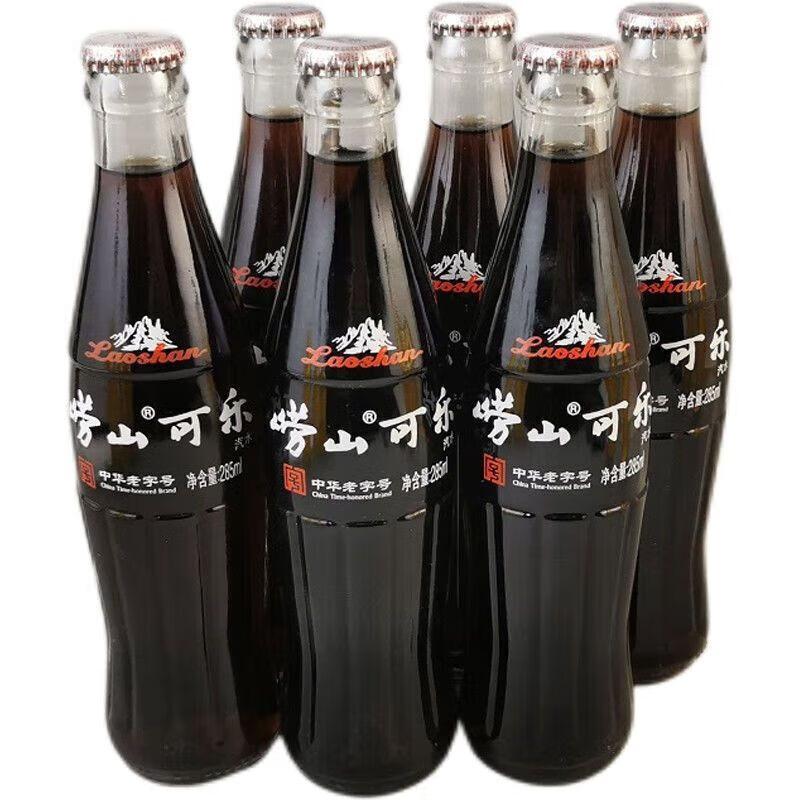崂山(laoshan)青岛特产崂山可乐玻璃瓶285ml*4/6瓶国产可乐饮料童年