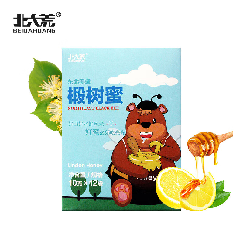 蜂蜜东北黑蜂椴树蜜便携条装蜂蜜泡水喝雪蜜白蜜120g独立小包装