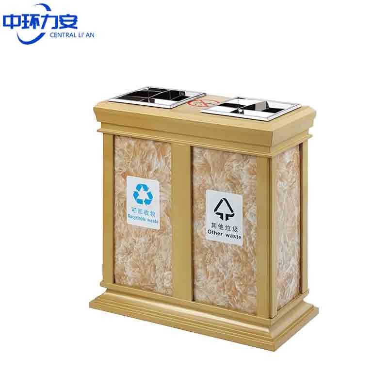 桶】不锈钢分类垃圾桶环保可回收不可回收果皮箱户外室内物业二分双筒