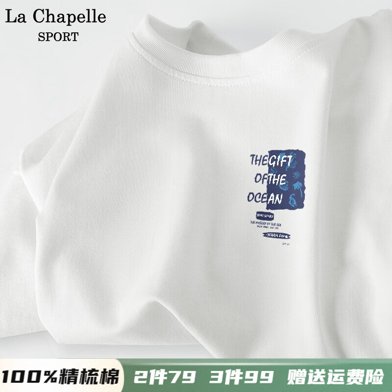 La Chapelle Sport女士T恤