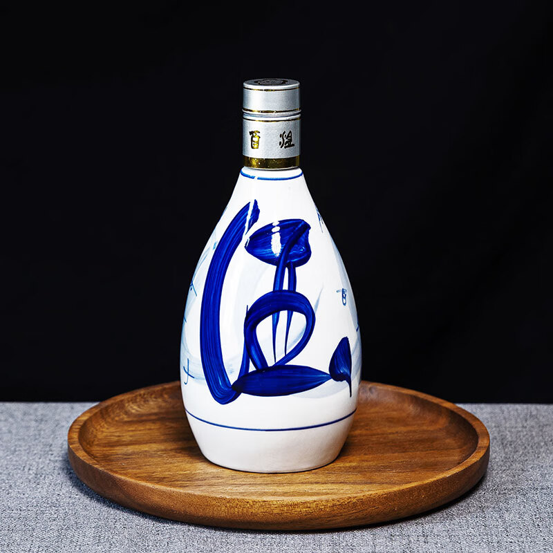亦昇 陶瓷酒瓶一斤套装空酒瓶中式青花瓷散白酒坛500ml散装酒仿古瓶子