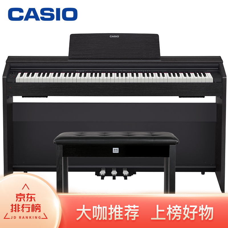 卡西欧PX-870BK电钢琴评价好不好