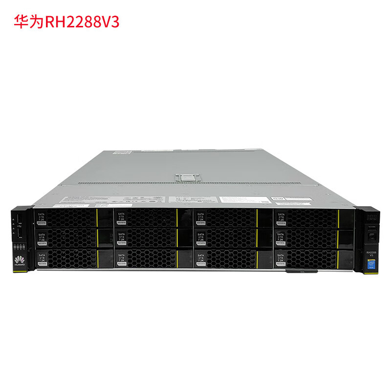 【二手9成新】huawei华为rh2288v3服务器 e5-2682v4*2 128g 512g*2