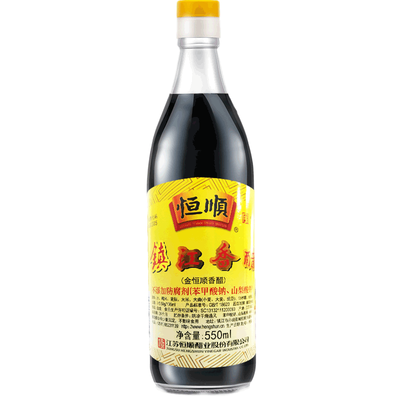 恒顺 醋 镇江香醋 糯米酿造 550ml  中华