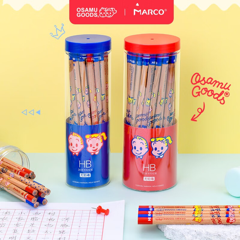 Marco马可HB木头铅笔儿童学生原田治联名OSAMU GOODS书写练字绘画不易断芯学生文具50支 OSAMU GOODS 【50支装】
