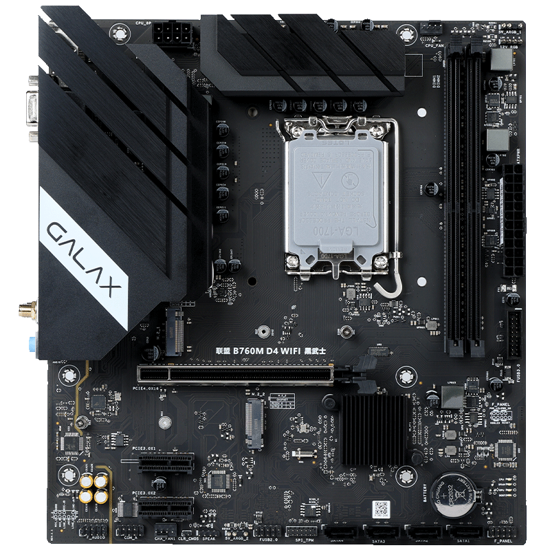 影驰 B760 MATX 图 7