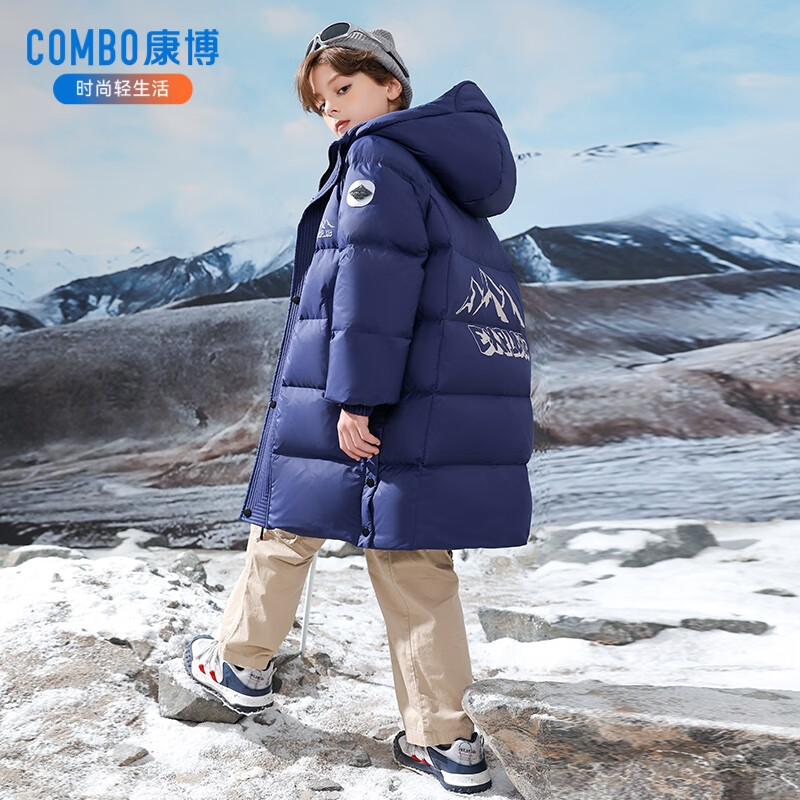康博儿童羽绒服男童冬季新款中大童中长款加厚保暖青少年童装外套 黑色 160