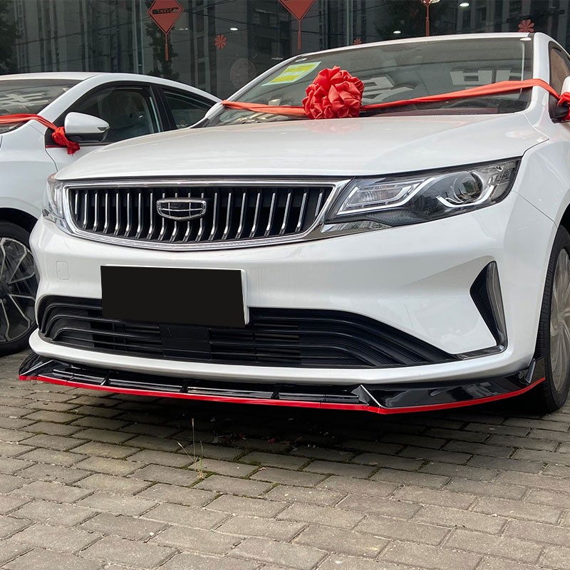 热迈适用于21款帝豪gl前铲改装专用前唇小包围 21款帝豪gl前唇 亮黑