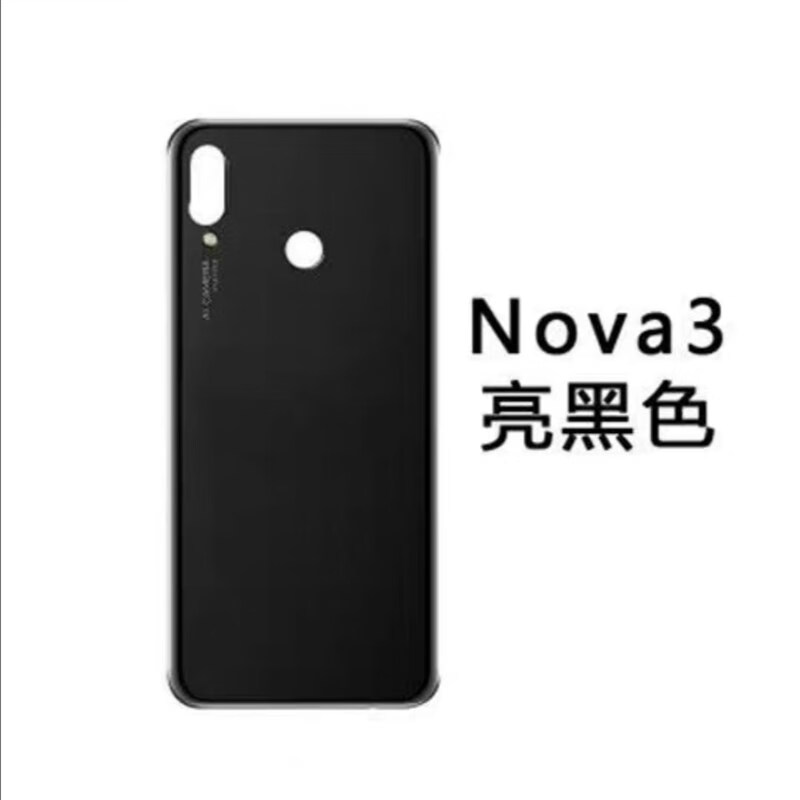 switcheasy适用于华为nova3后盖玻璃原装nova3i手机后壳nova3e电池