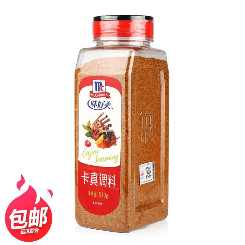 ζ�����������510g���ÿ�����տ�����С��Ϻ���������Ϻ決ԭ��