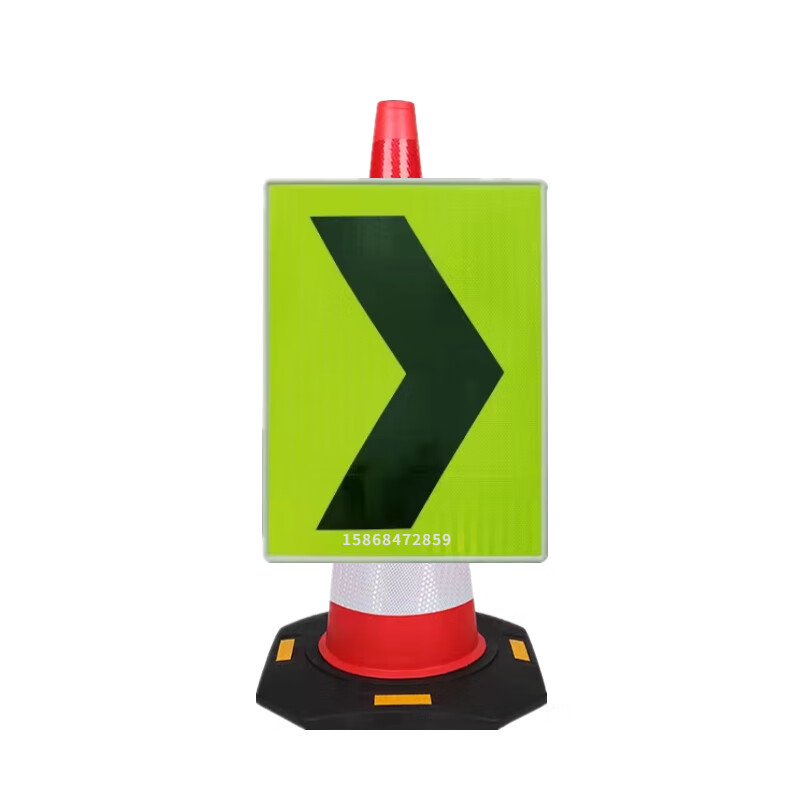 路錐箭頭導(dǎo)向牌道路施工線形誘導(dǎo)標(biāo)志牌方向?qū)б暦垂庵甘九聘咚?熒光綠，(單獨(dú)牌子不含錐桶)