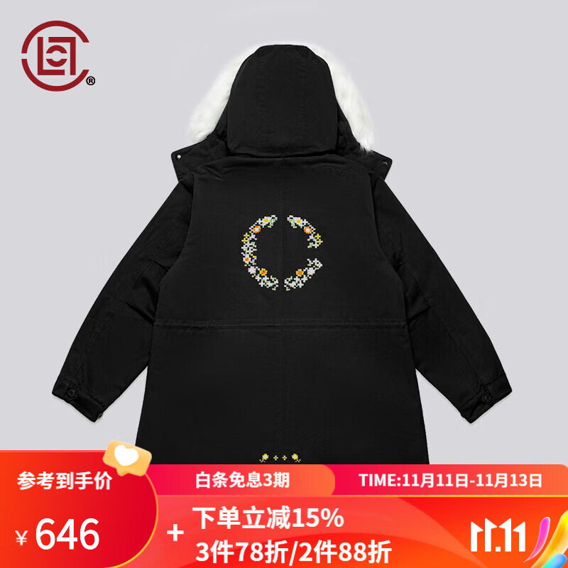 怎么看男士风衣的历史价格|男士风衣价格历史