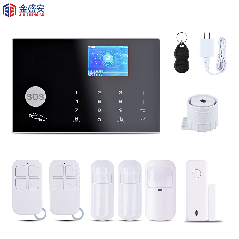 京东智能家居最低价查询平台|智能家居价格比较