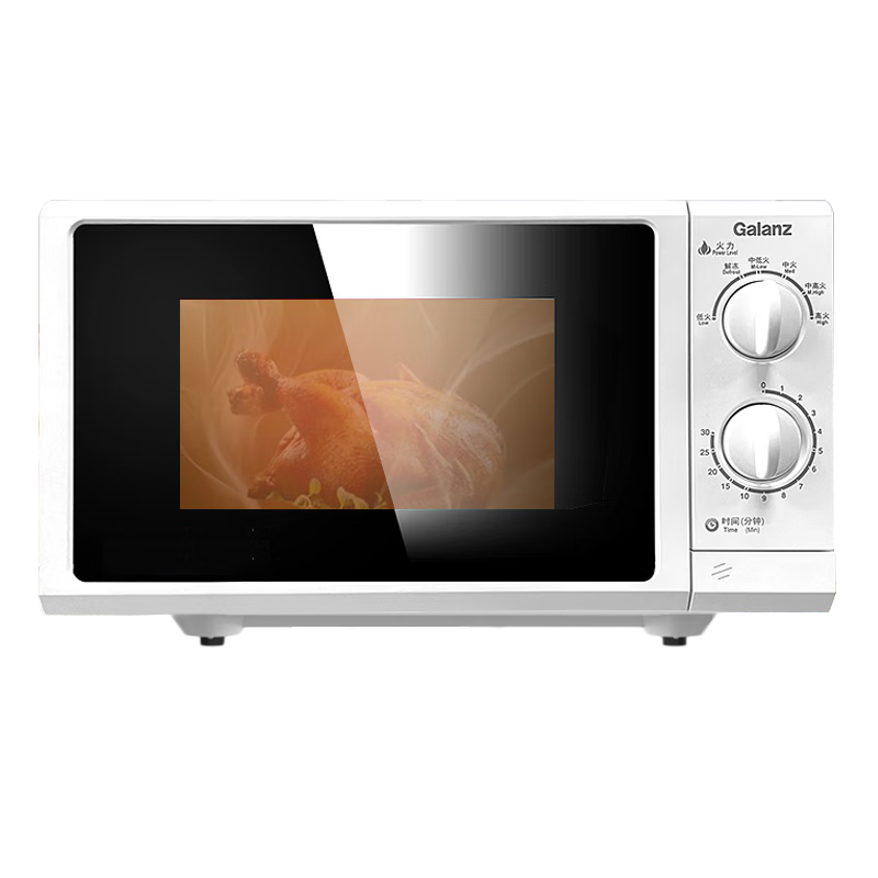 ˣGalanz΢¯üԼťʽ ׼ 360ת̼ ˶G5W0 20 ɫ