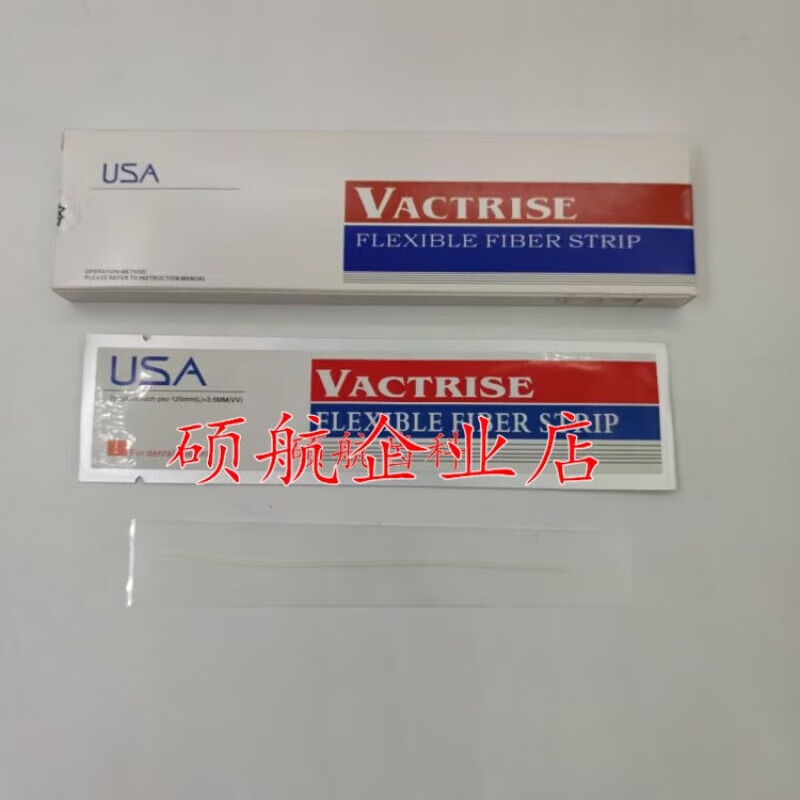 适用于牙周纤维带玻璃纤维牙科袋松动固位时复间隙保持加固口腔材 1条