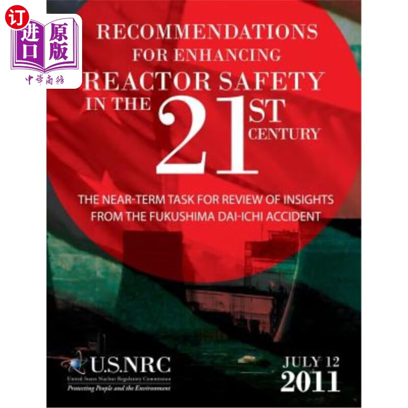 海外直订recommendations for enhancing reactor safety in the 21st