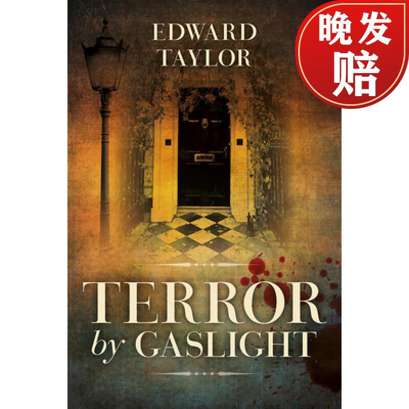 【4周达】terror by gaslight
