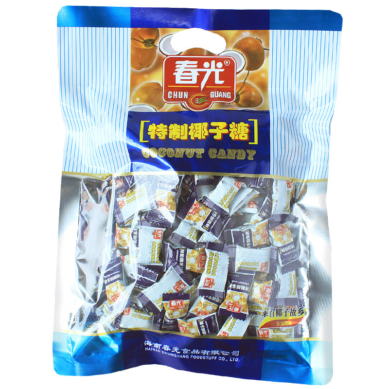 隽辰堂春光特制椰子糖550g水果海南特产约110硬糖婚庆糖果零食三亚
