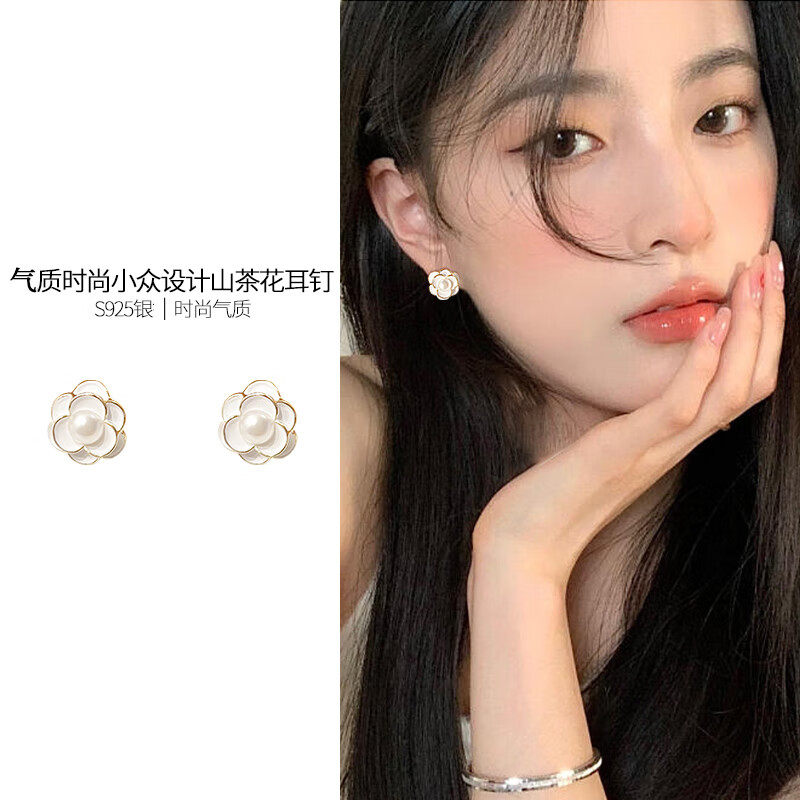 耳饰网购商品历史价格查询|耳饰价格走势图