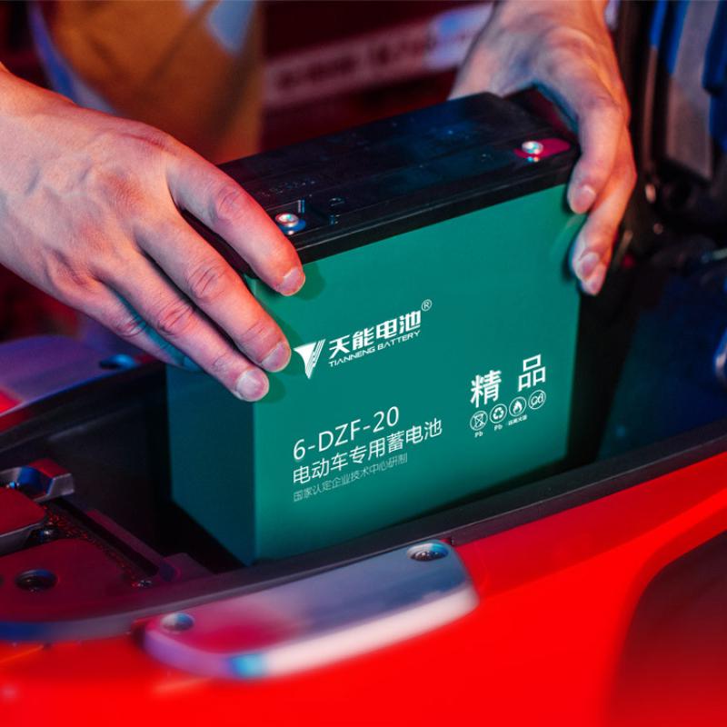 天能电池48v60v52ah58ah电动车电池电动三轮车电瓶大容量拉货 48v52ah
