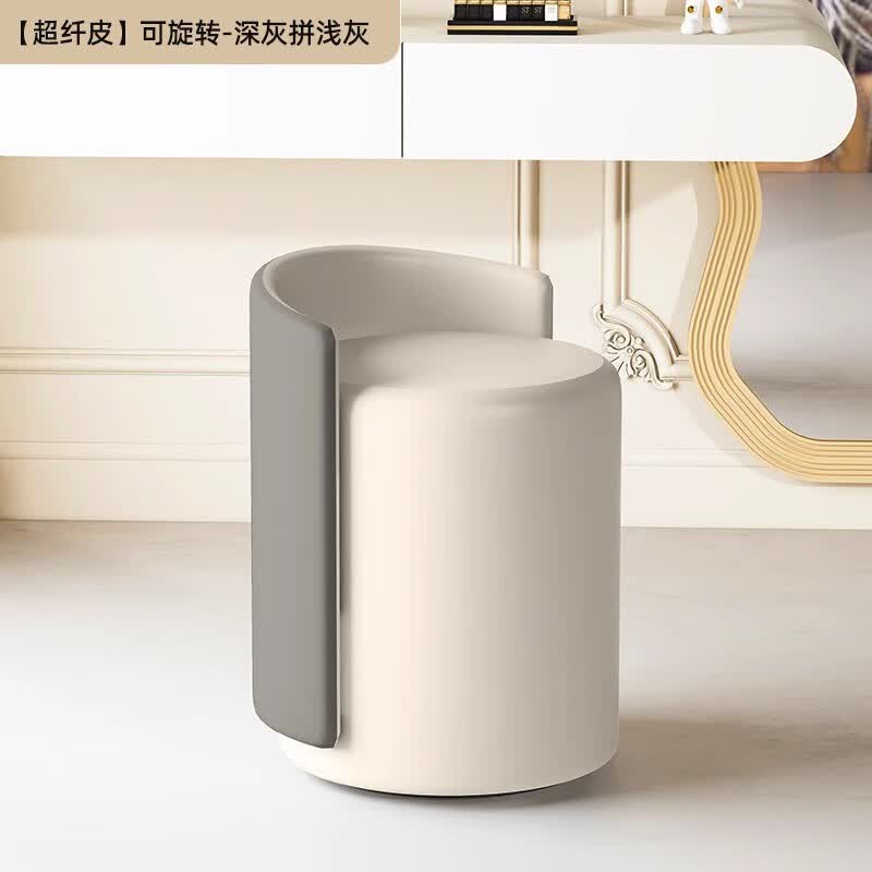 云伴轻奢梳妆凳北欧现代简约女生卧室梳妆台凳子网红椅子可旋转化妆凳 旋转款-深灰色拼浅灰色属于什么档次？