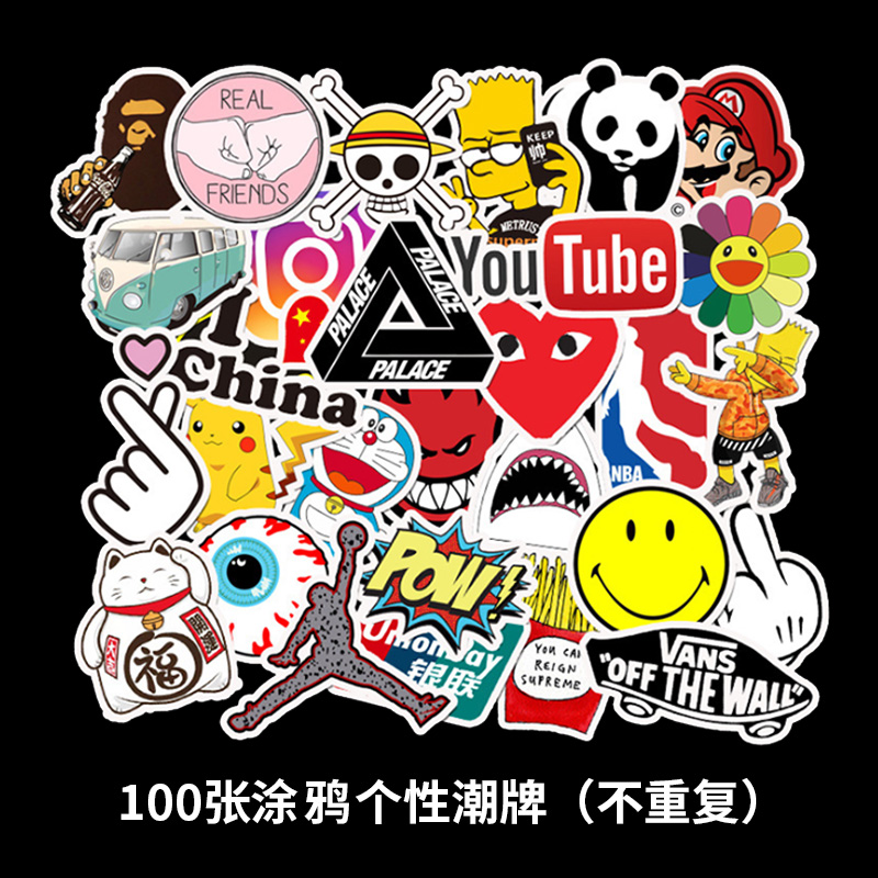 京东怎么显示车贴历史价格|车贴价格走势图
