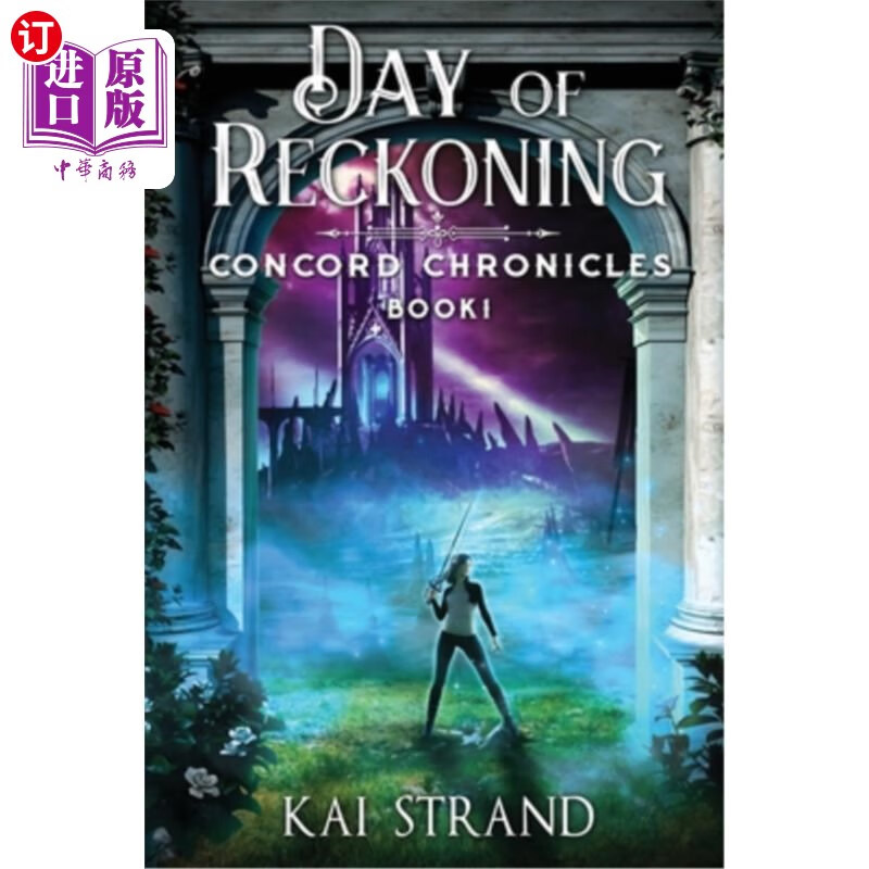 海外直订day of reckoning 清算日